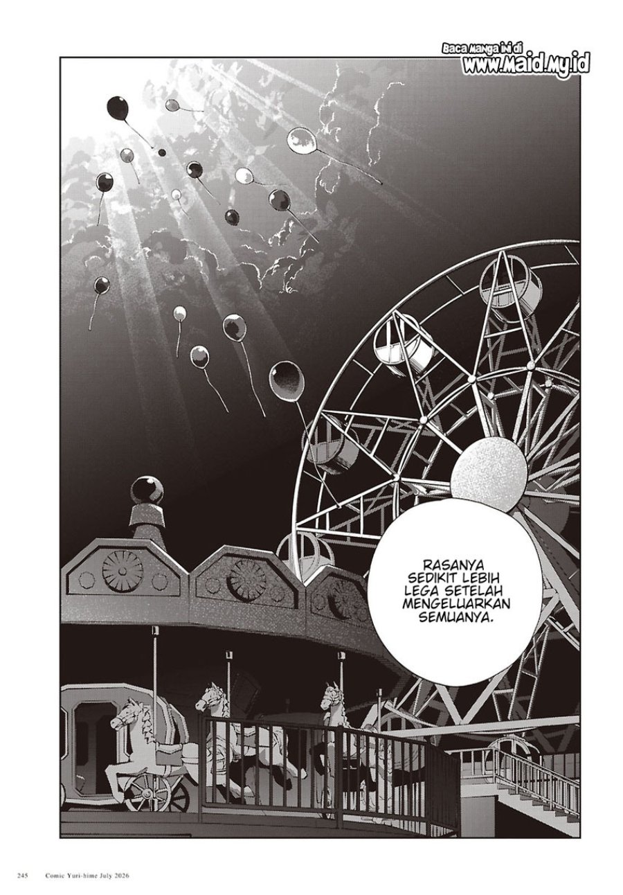 Watashi no Oshi wa Akuyaku Reijou. Chapter 62 - Page 35