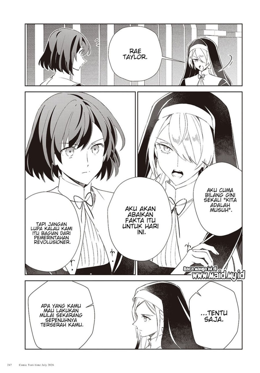 Watashi no Oshi wa Akuyaku Reijou. Chapter 62 - Page 37