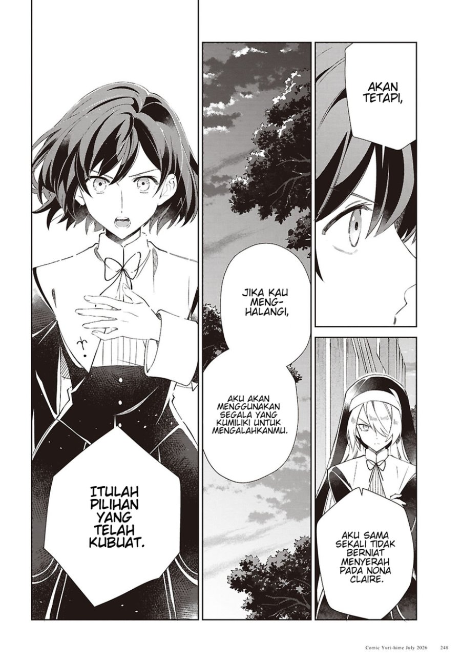 Watashi no Oshi wa Akuyaku Reijou. Chapter 62 - Page 38