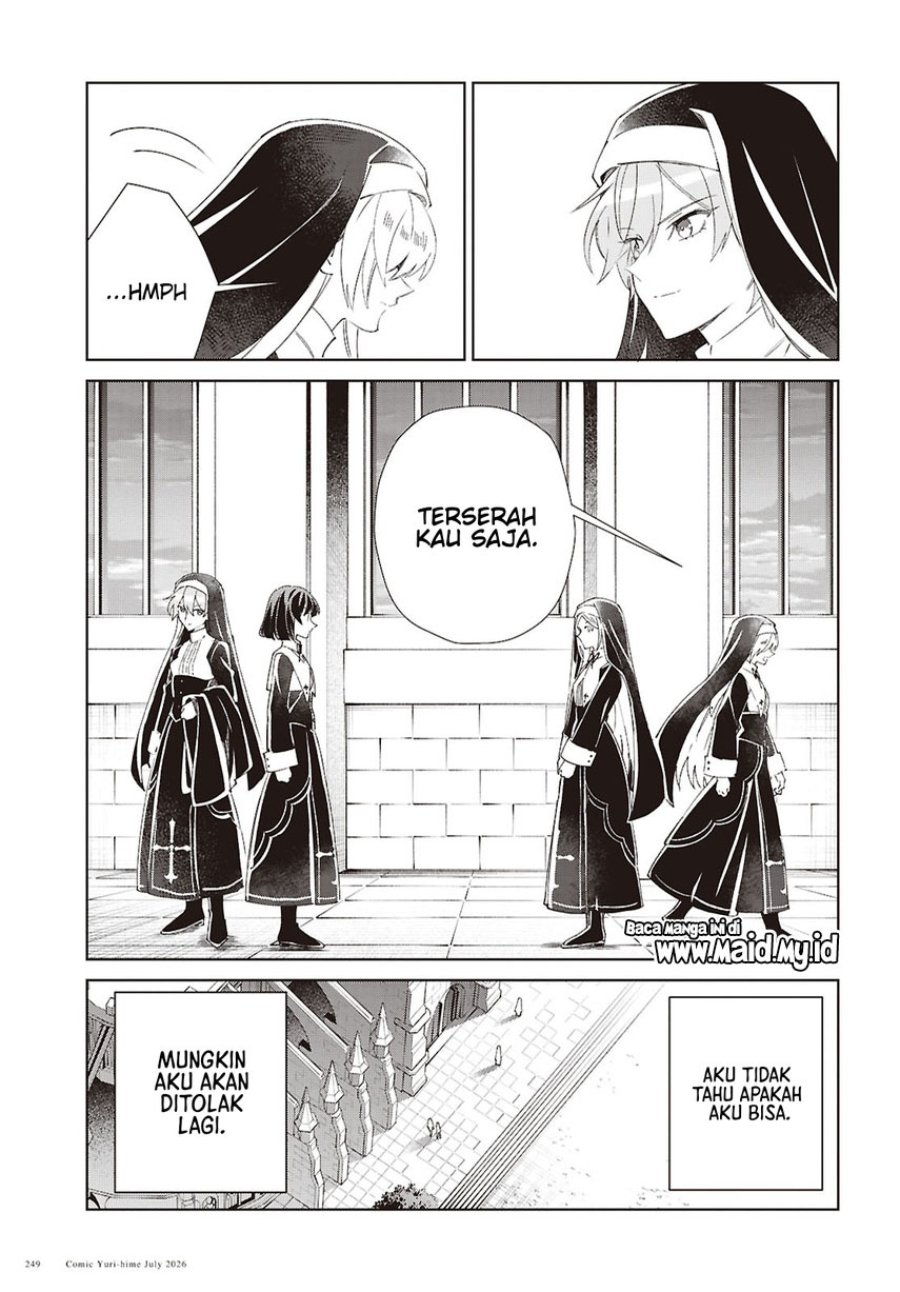Watashi no Oshi wa Akuyaku Reijou. Chapter 62 - Page 39