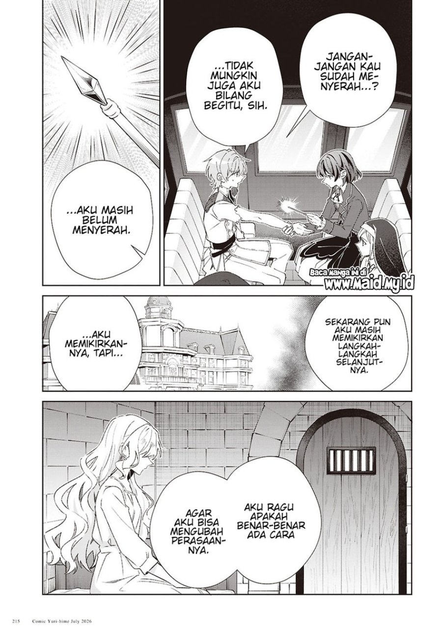 Watashi no Oshi wa Akuyaku Reijou. Chapter 62 - Page 5