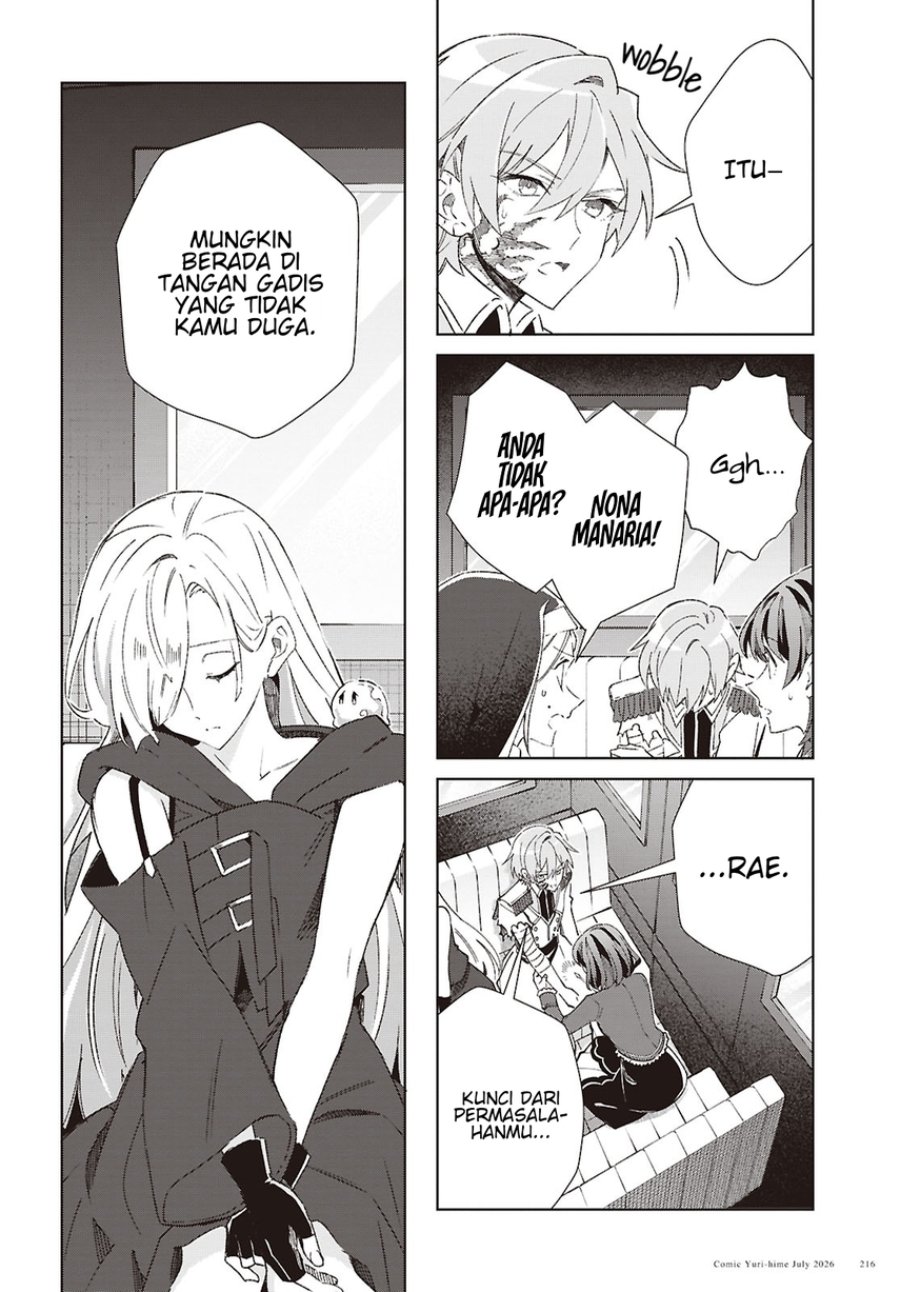 Watashi no Oshi wa Akuyaku Reijou. Chapter 62 - Page 6