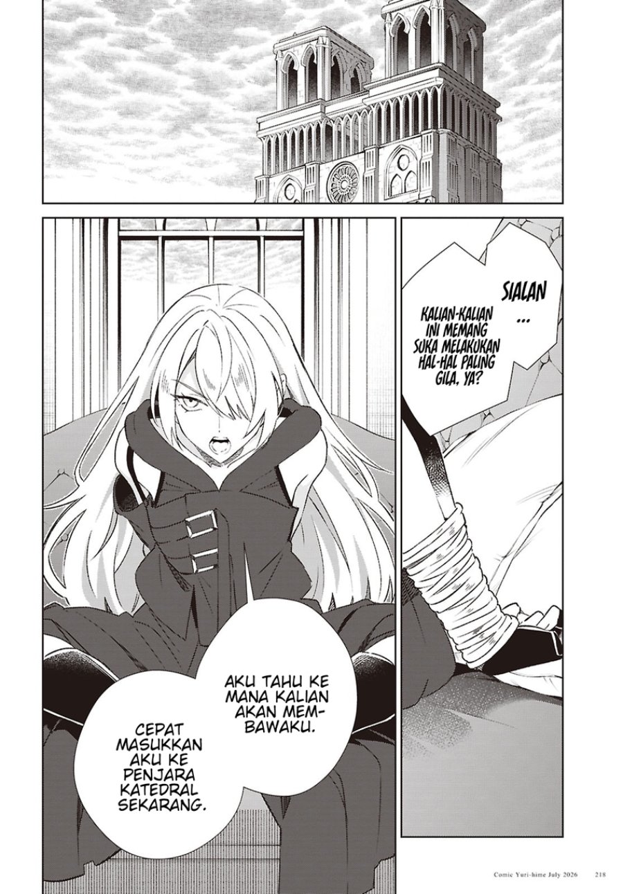 Watashi no Oshi wa Akuyaku Reijou. Chapter 62 - Page 8