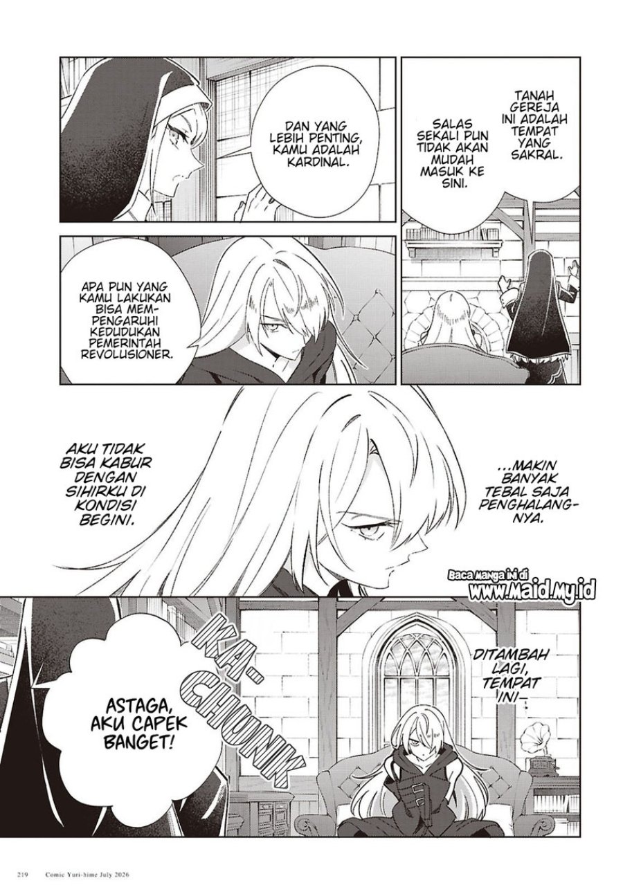Watashi no Oshi wa Akuyaku Reijou. Chapter 62 - Page 9