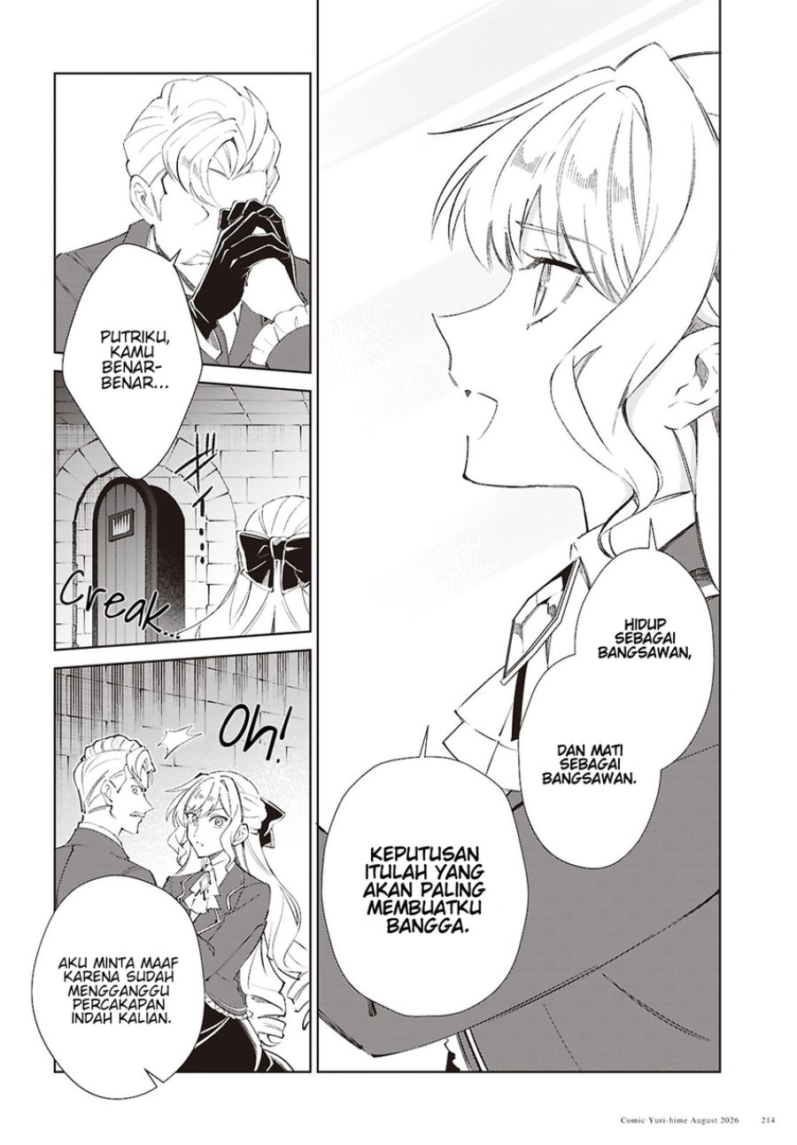 Watashi no Oshi wa Akuyaku Reijou. Chapter 63 - Page 10