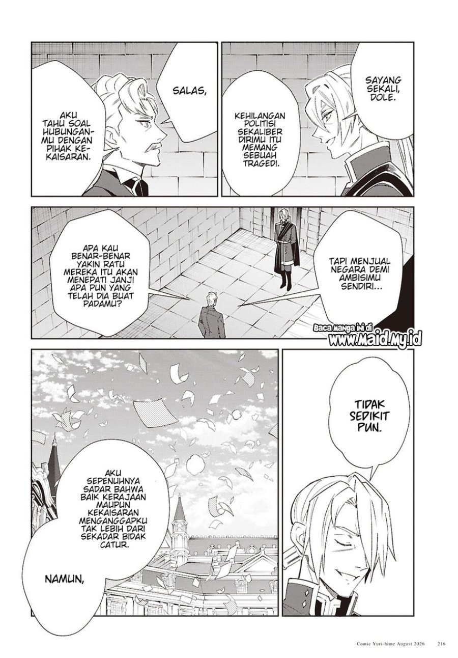 Watashi no Oshi wa Akuyaku Reijou. Chapter 63 - Page 12