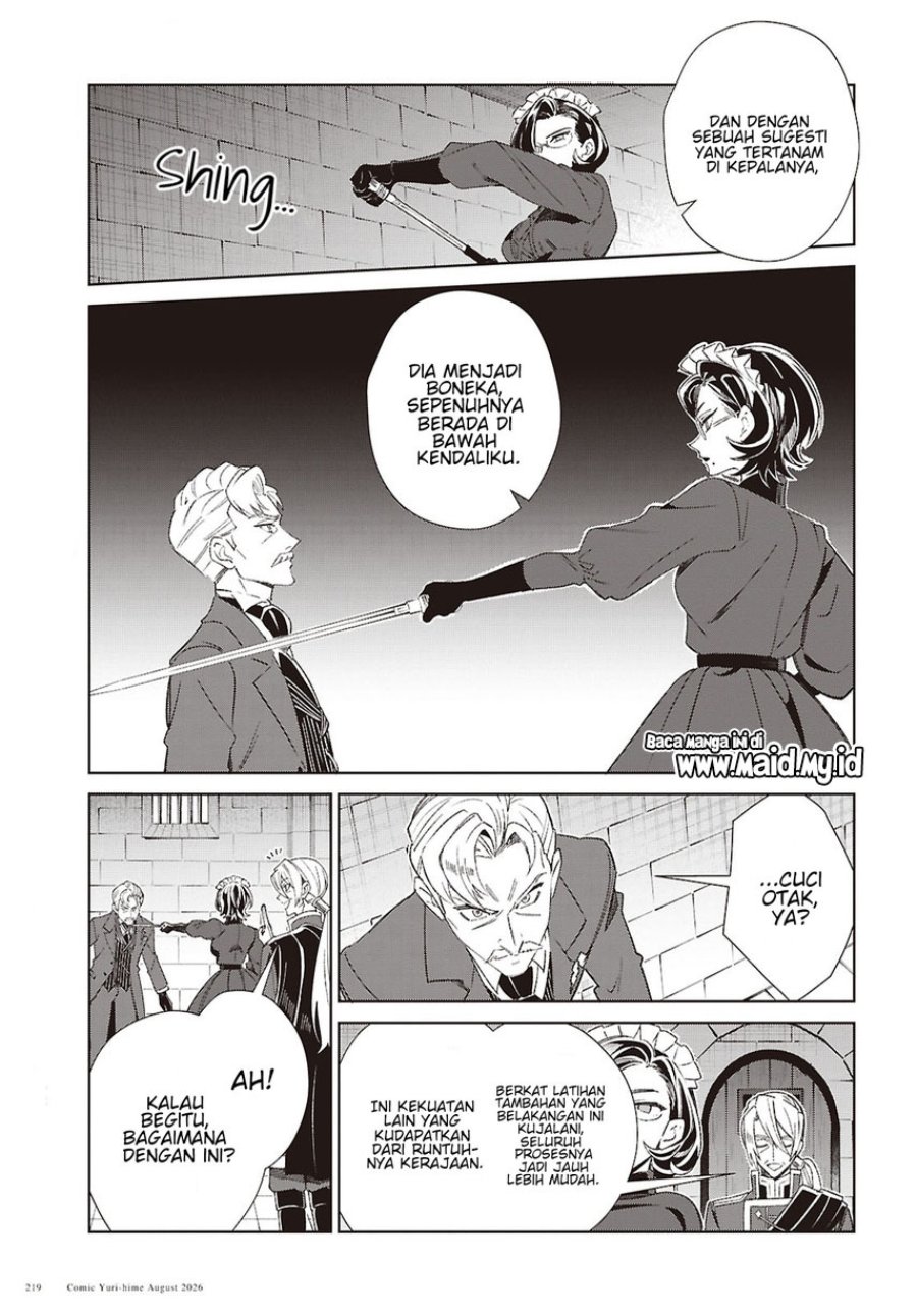 Watashi no Oshi wa Akuyaku Reijou. Chapter 63 - Page 15