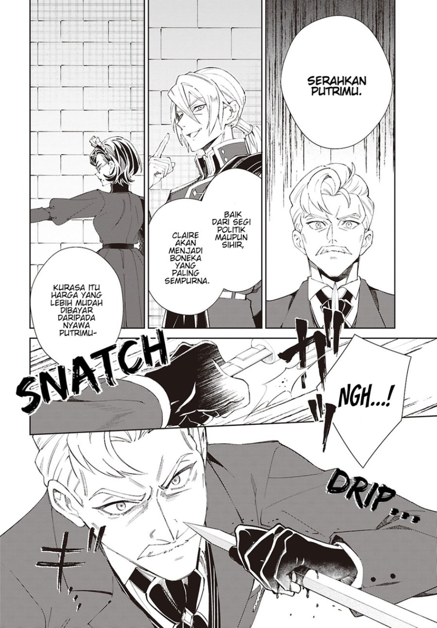 Watashi no Oshi wa Akuyaku Reijou. Chapter 63 - Page 16