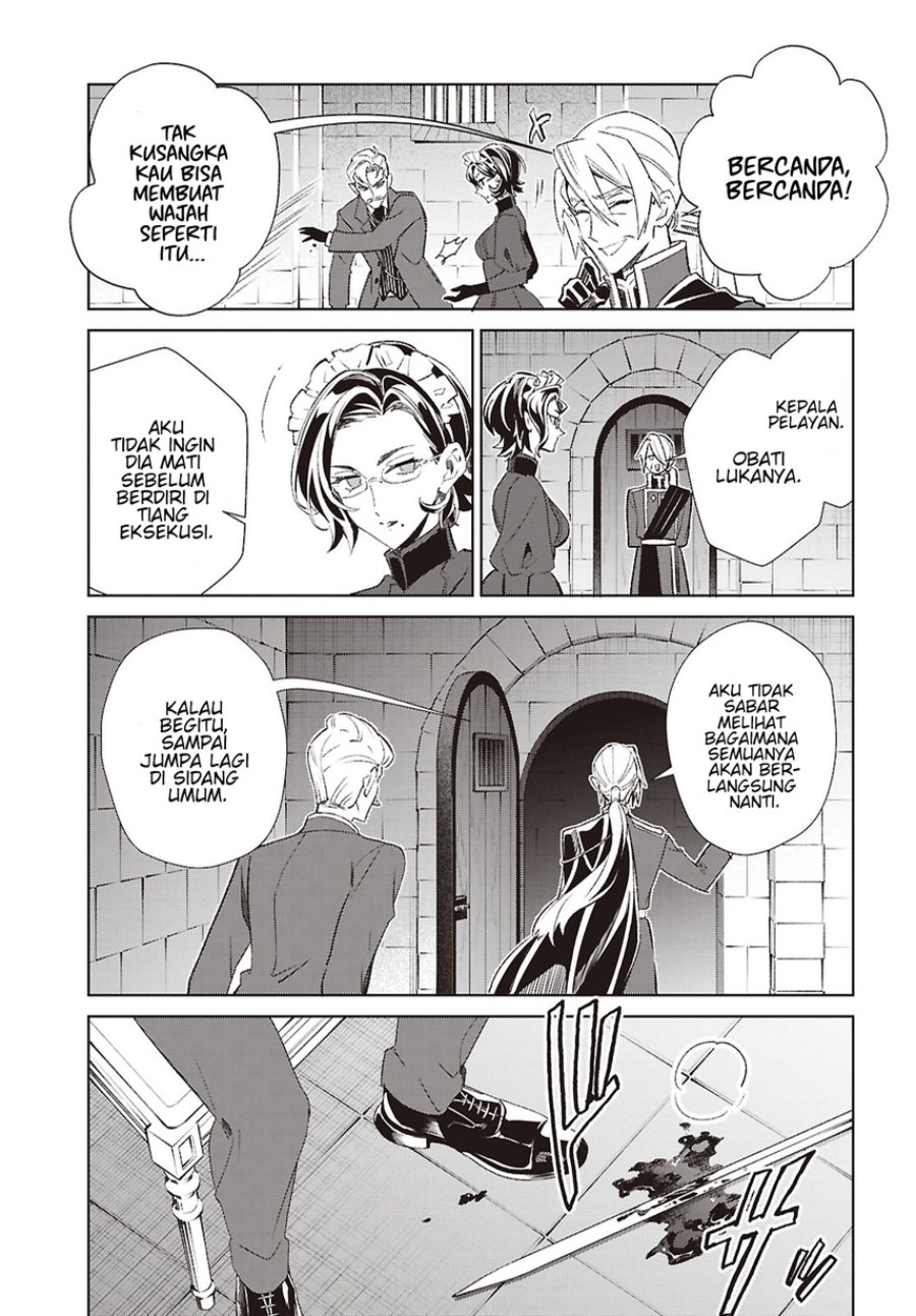 Watashi no Oshi wa Akuyaku Reijou. Chapter 63 - Page 17