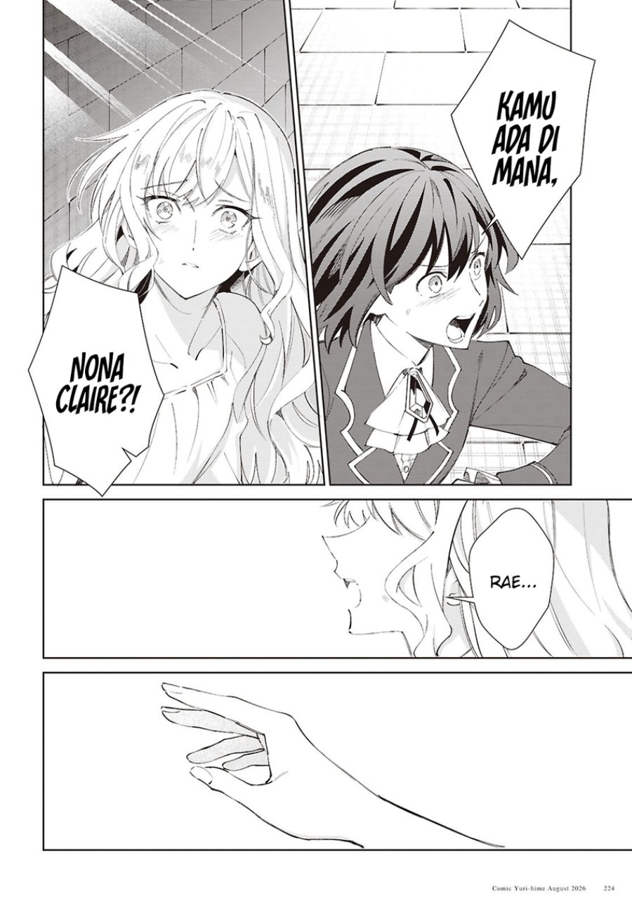 Watashi no Oshi wa Akuyaku Reijou. Chapter 63 - Page 20