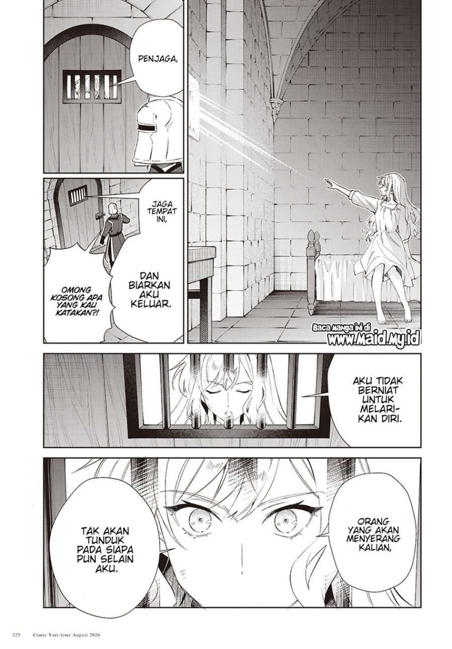 Watashi no Oshi wa Akuyaku Reijou. Chapter 63 - Page 21