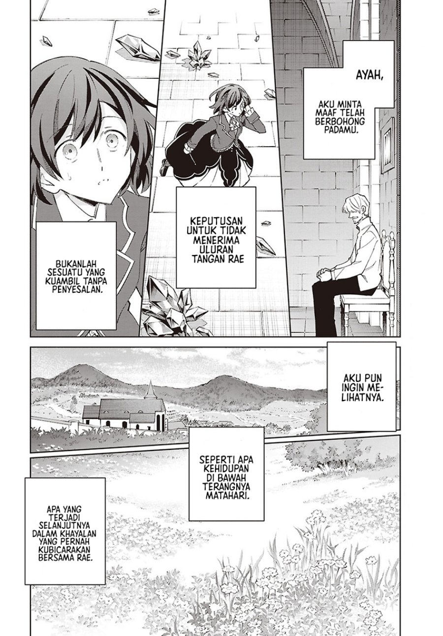 Watashi no Oshi wa Akuyaku Reijou. Chapter 63 - Page 22