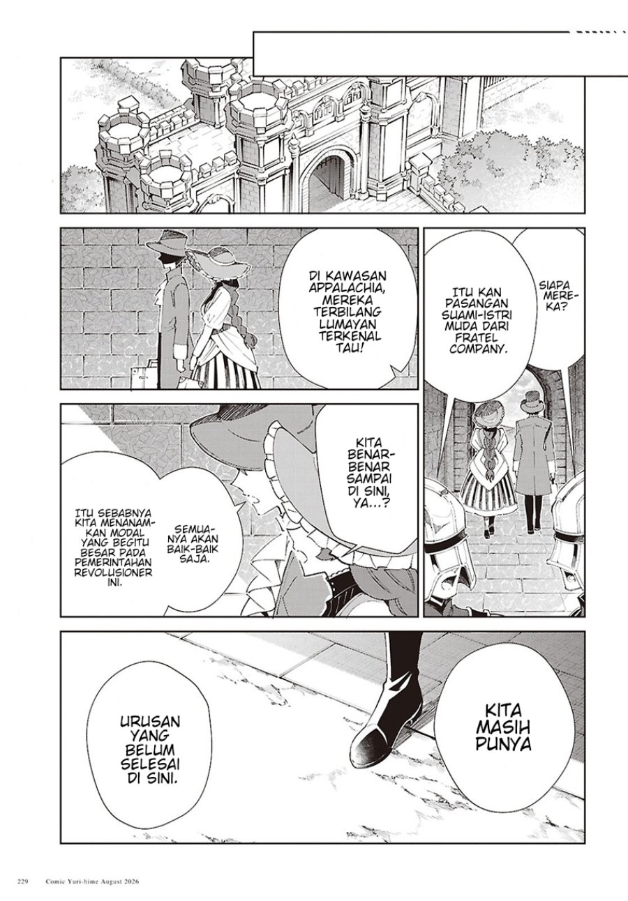 Watashi no Oshi wa Akuyaku Reijou. Chapter 63 - Page 25