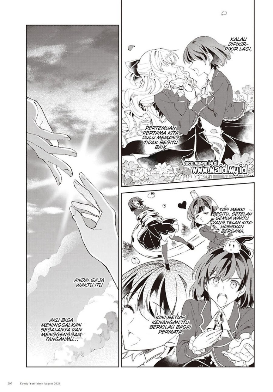 Watashi no Oshi wa Akuyaku Reijou. Chapter 63 - Page 3