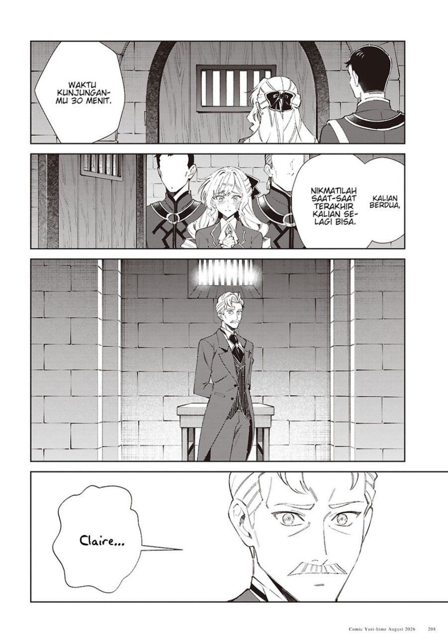 Watashi no Oshi wa Akuyaku Reijou. Chapter 63 - Page 4