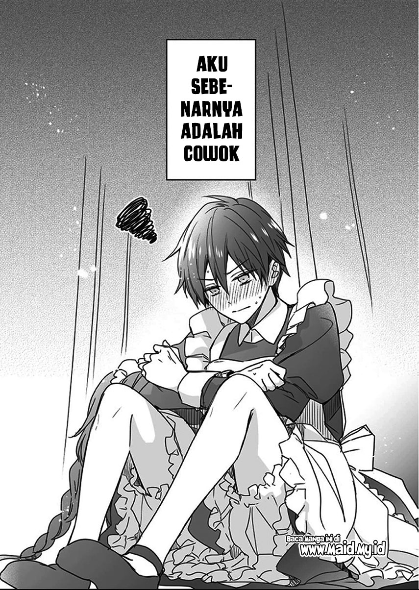 Watashi ♂ to Ojou-sama Chapter 1 - Page 11
