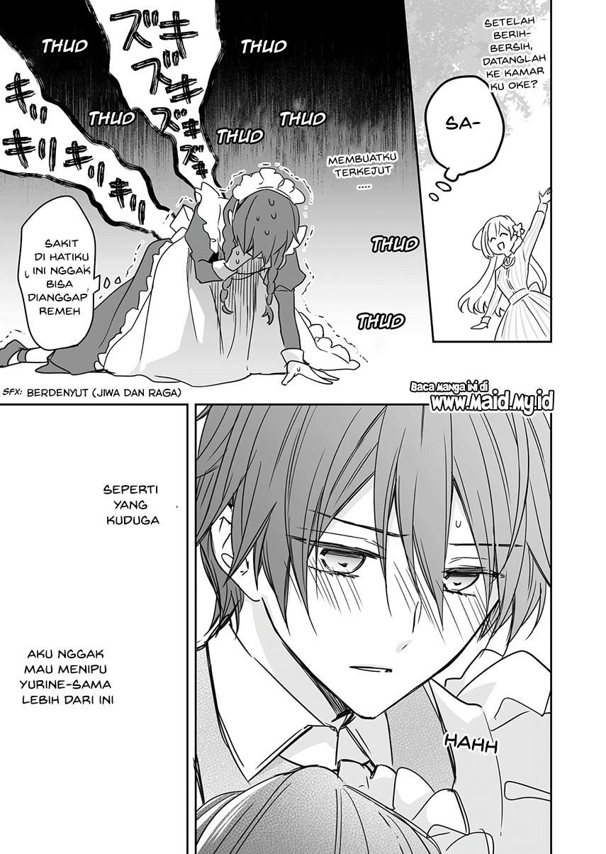 Watashi ♂ to Ojou-sama Chapter 2 - Page 10