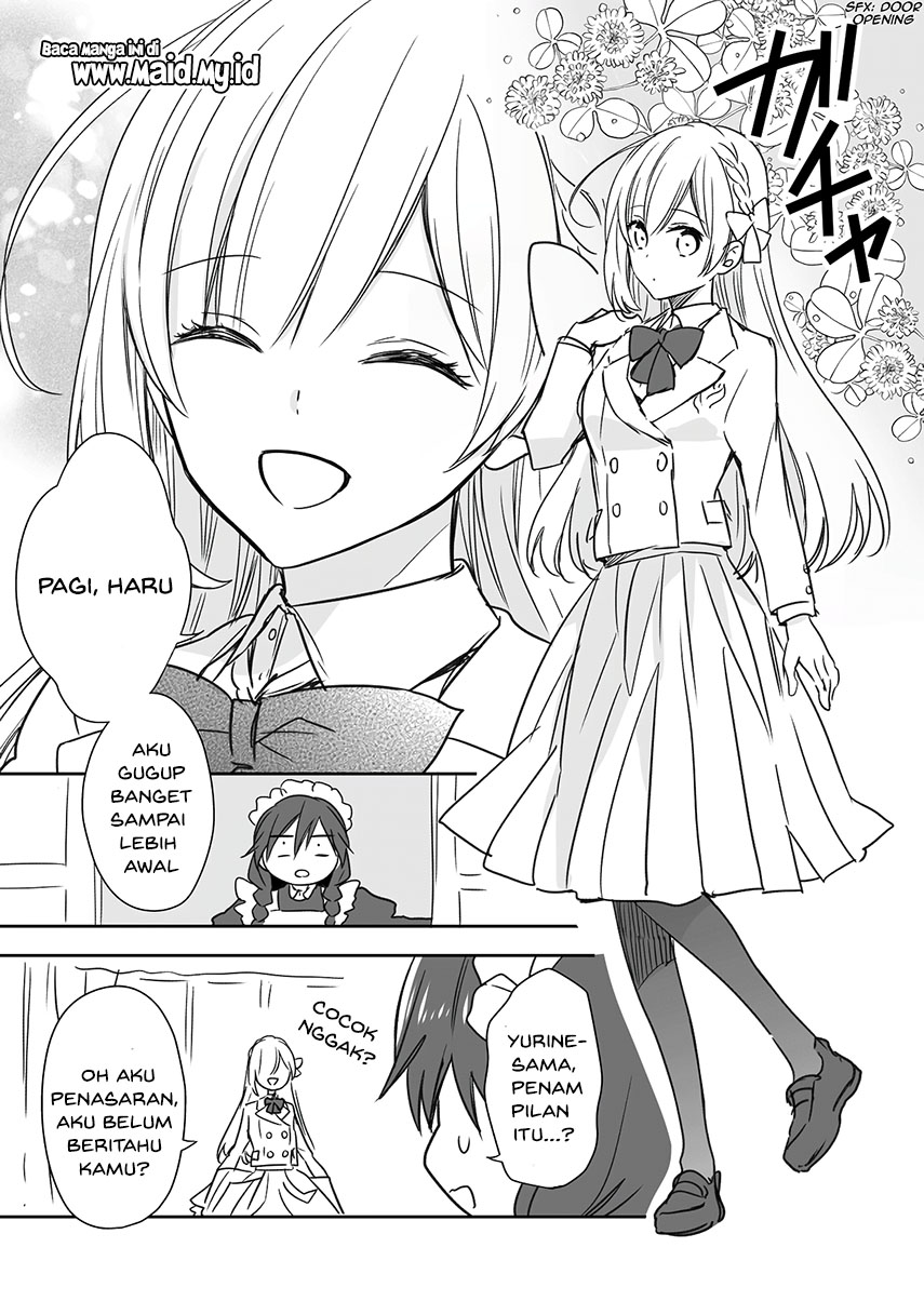 Watashi ♂ to Ojou-sama Chapter 2 - Page 12