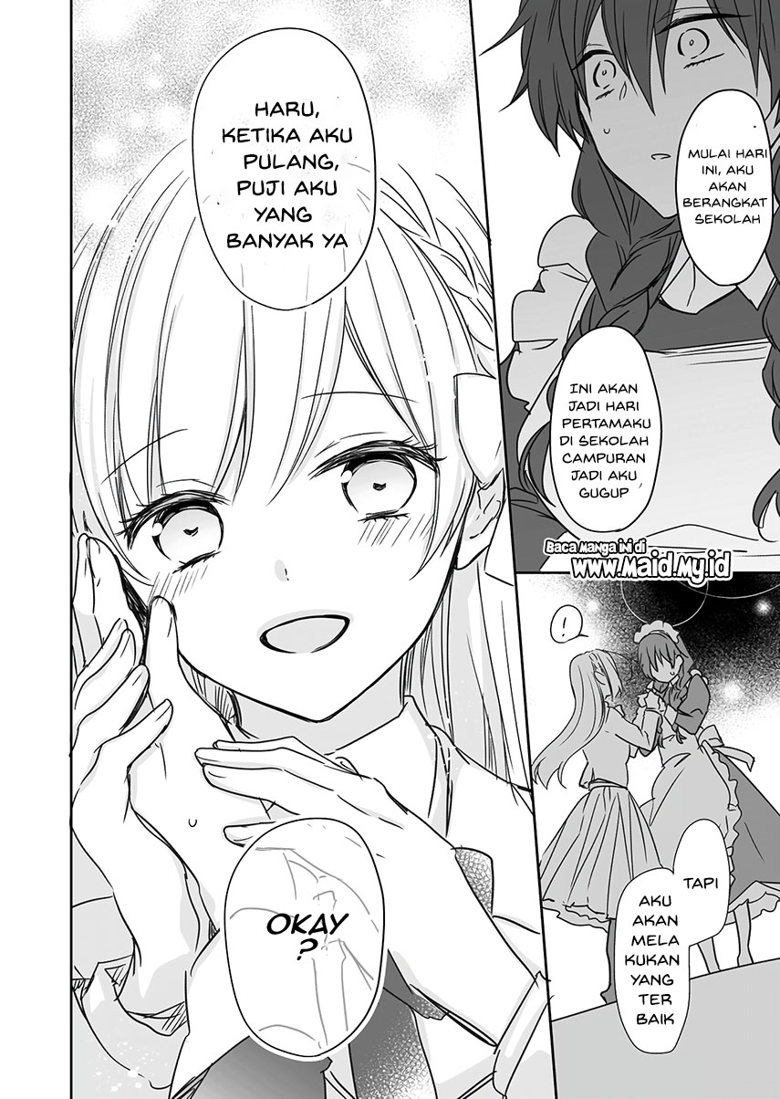 Watashi ♂ to Ojou-sama Chapter 2 - Page 13