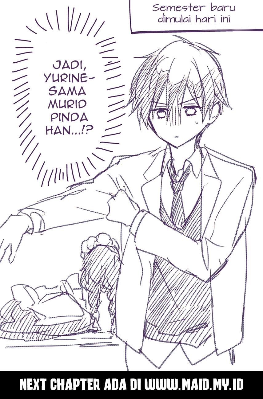 Watashi ♂ to Ojou-sama Chapter 2 - Page 15