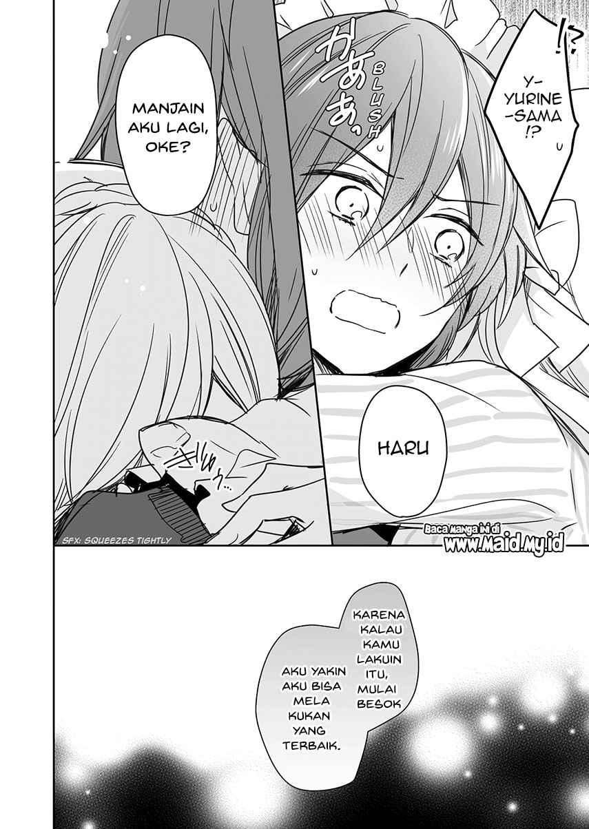 Watashi ♂ to Ojou-sama Chapter 2 - Page 9