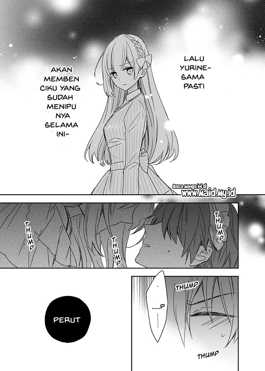 Watashi ♂ to Ojou-sama Chapter 3 - Page 10
