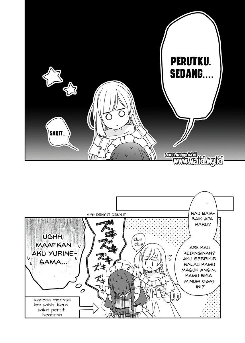 Watashi ♂ to Ojou-sama Chapter 3 - Page 11