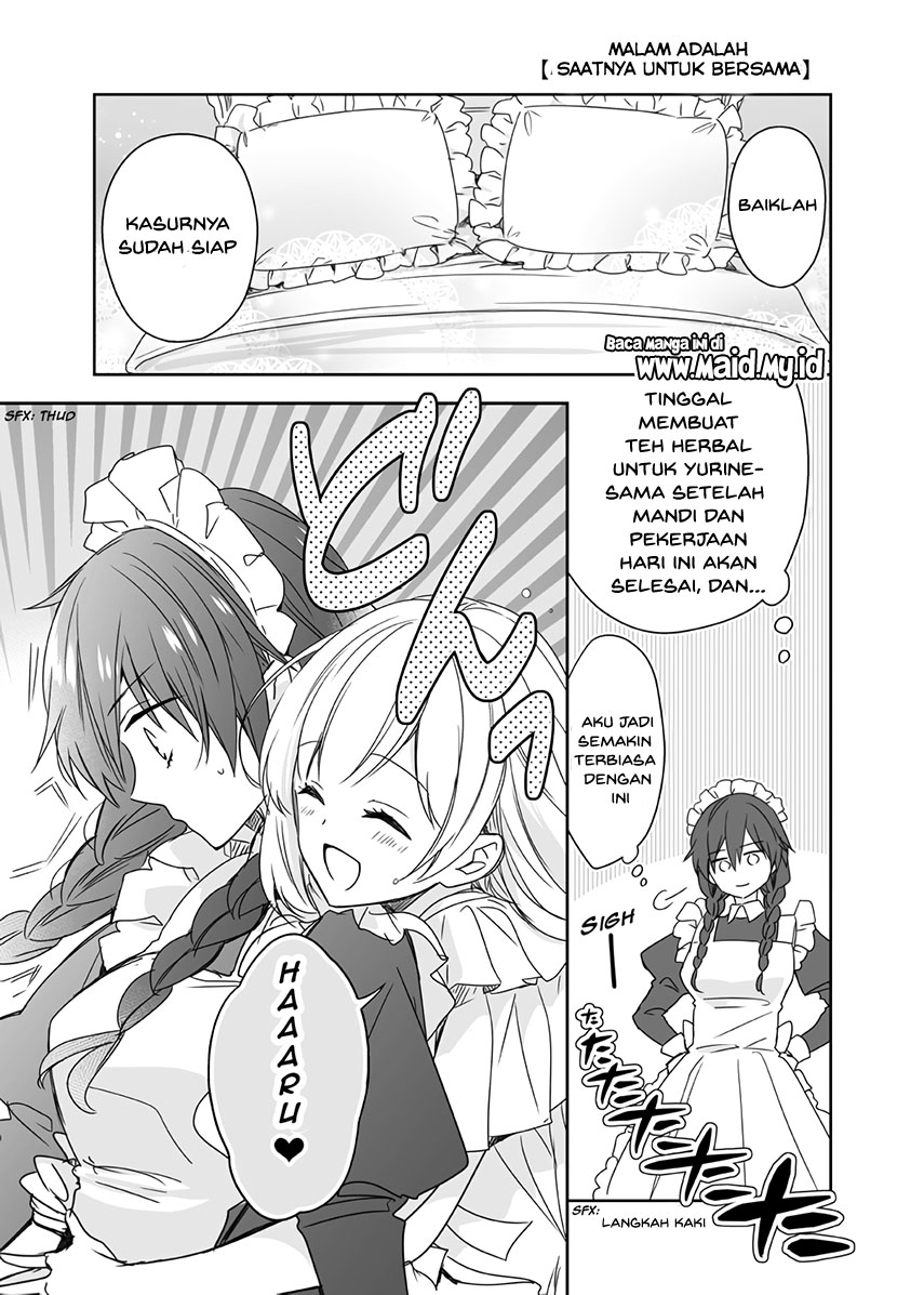 Watashi ♂ to Ojou-sama Chapter 3 - Page 4