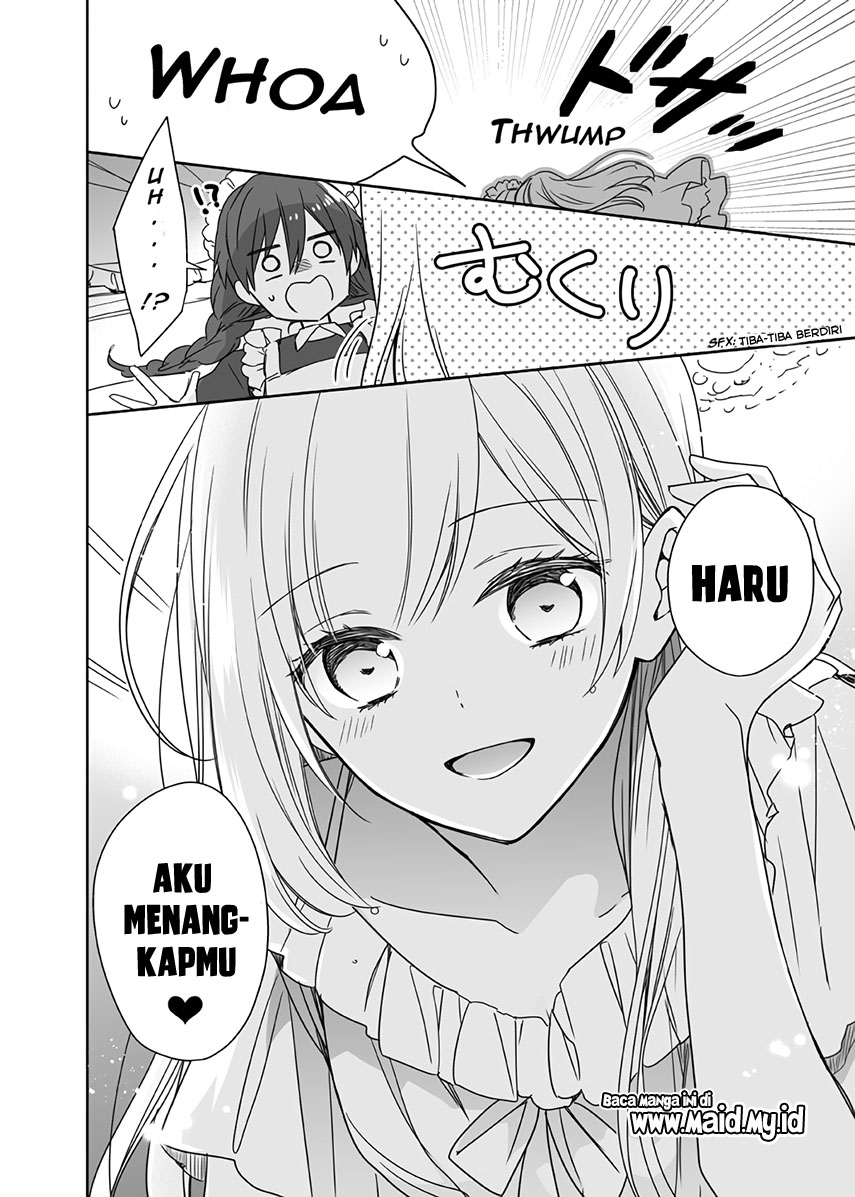 Watashi ♂ to Ojou-sama Chapter 3 - Page 5