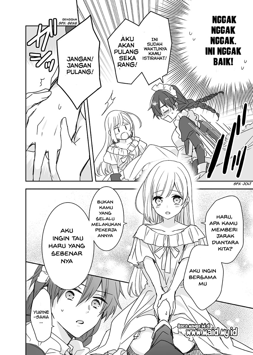 Watashi ♂ to Ojou-sama Chapter 3 - Page 7