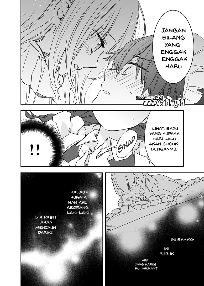 Watashi ♂ to Ojou-sama Chapter 3 - Page 9