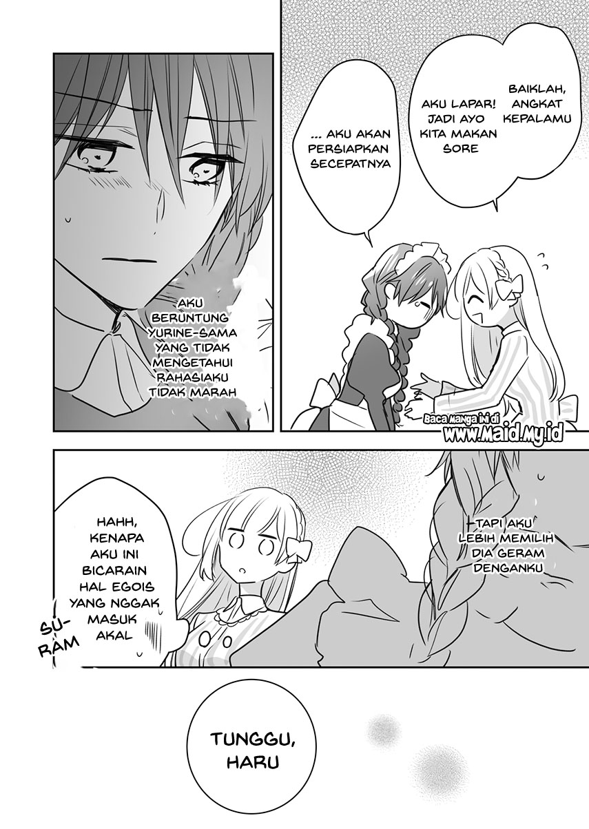 Watashi ♂ to Ojou-sama Chapter 4 - Page 11