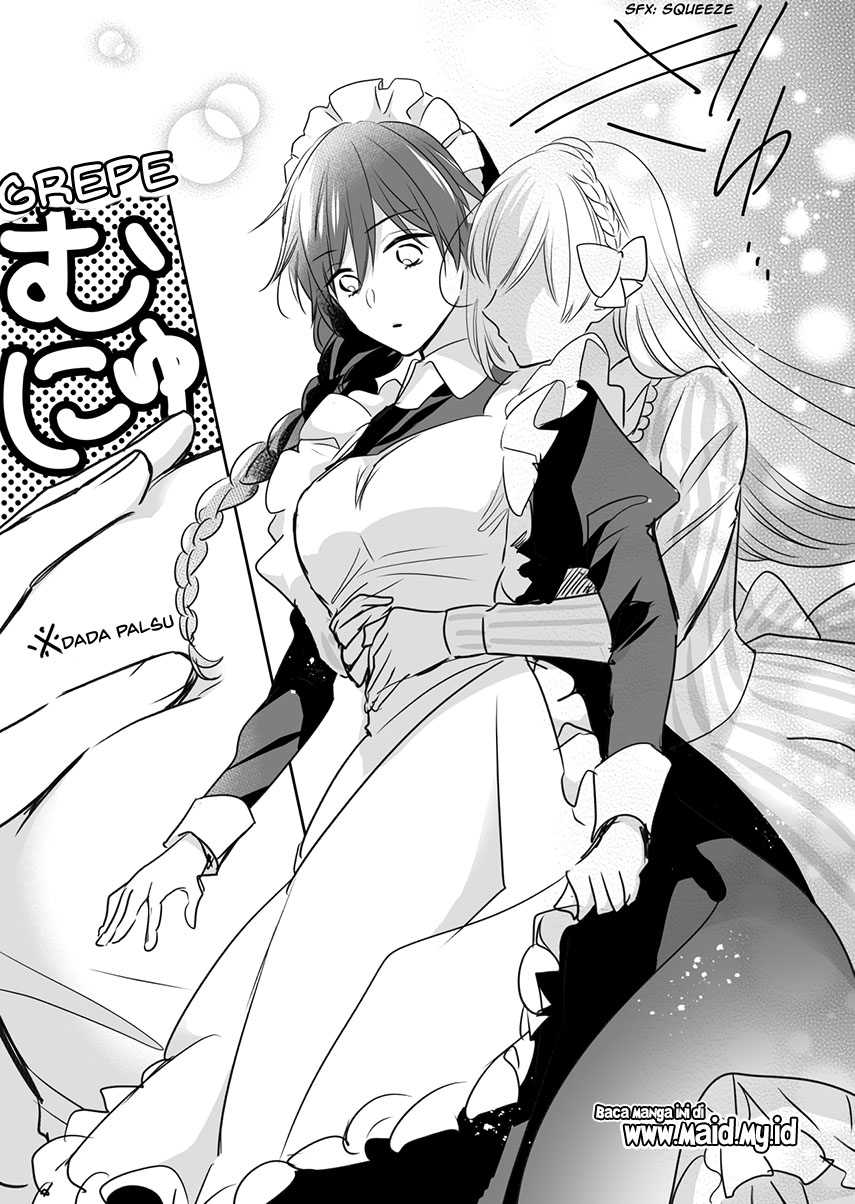 Watashi ♂ to Ojou-sama Chapter 4 - Page 12