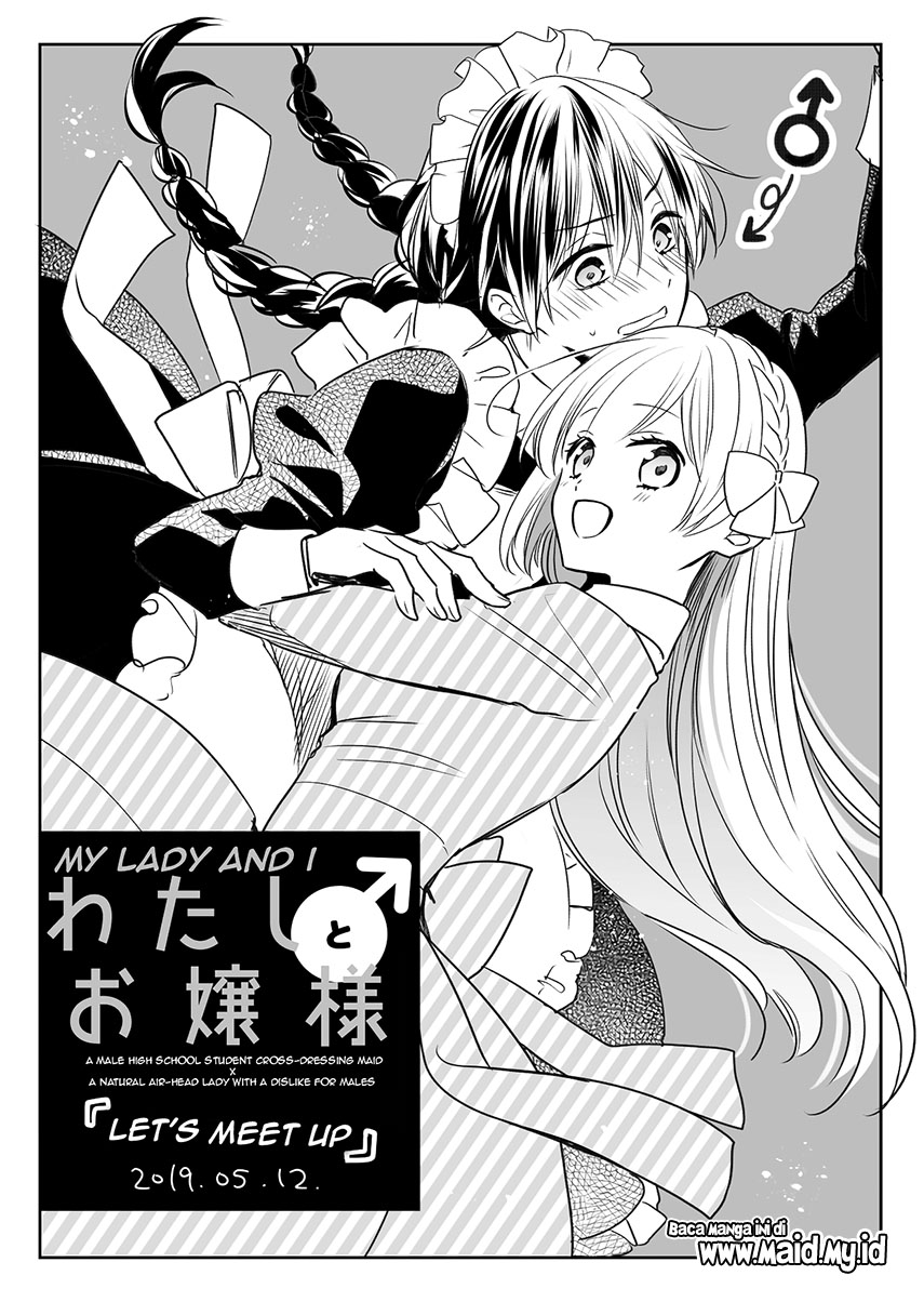 Watashi ♂ to Ojou-sama Chapter 4 - Page 4