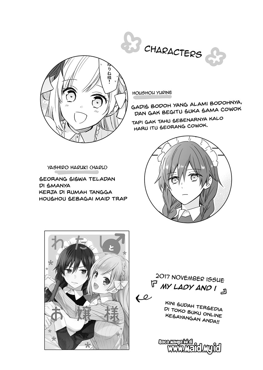 Watashi ♂ to Ojou-sama Chapter 4 - Page 5