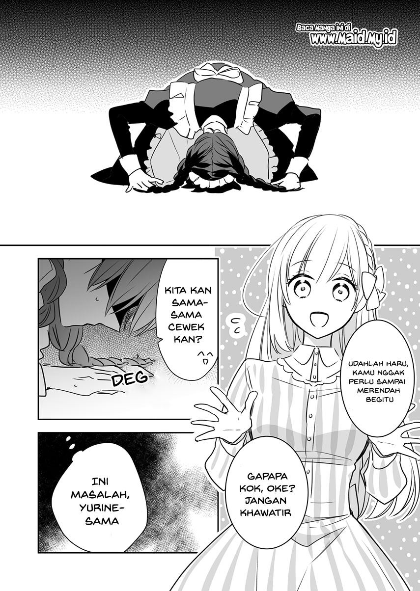 Watashi ♂ to Ojou-sama Chapter 4 - Page 9