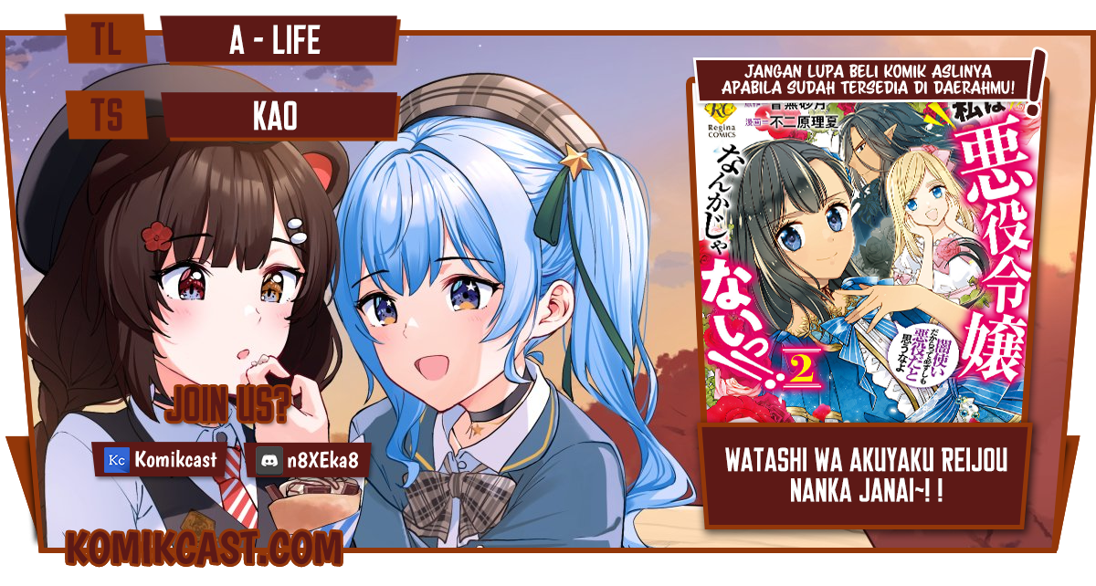 Baca Watashi wa Akuyaku Reijou Nanka Janai~! ! Yami Tsukaidakaratte Kanarazushimo Akuyakuda to Omou na yo! - Chapter 13.5 halaman 1