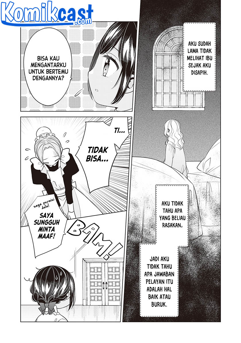 Baca Watashi wa Akuyaku Reijou Nanka Janai~! ! Yami Tsukaidakaratte Kanarazushimo Akuyakuda to Omou na yo! - Chapter 13.5 halaman 4