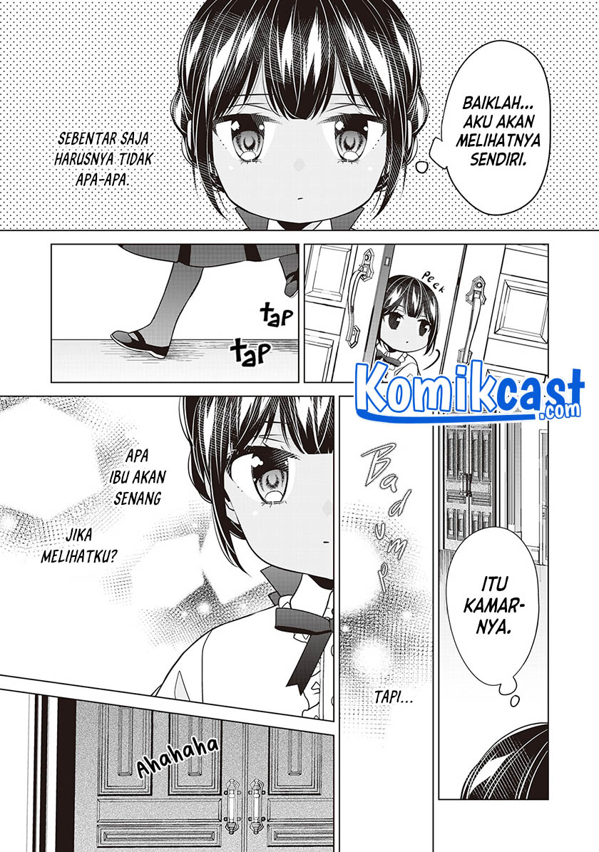 Baca Watashi wa Akuyaku Reijou Nanka Janai~! ! Yami Tsukaidakaratte Kanarazushimo Akuyakuda to Omou na yo! - Chapter 13.5 halaman 5
