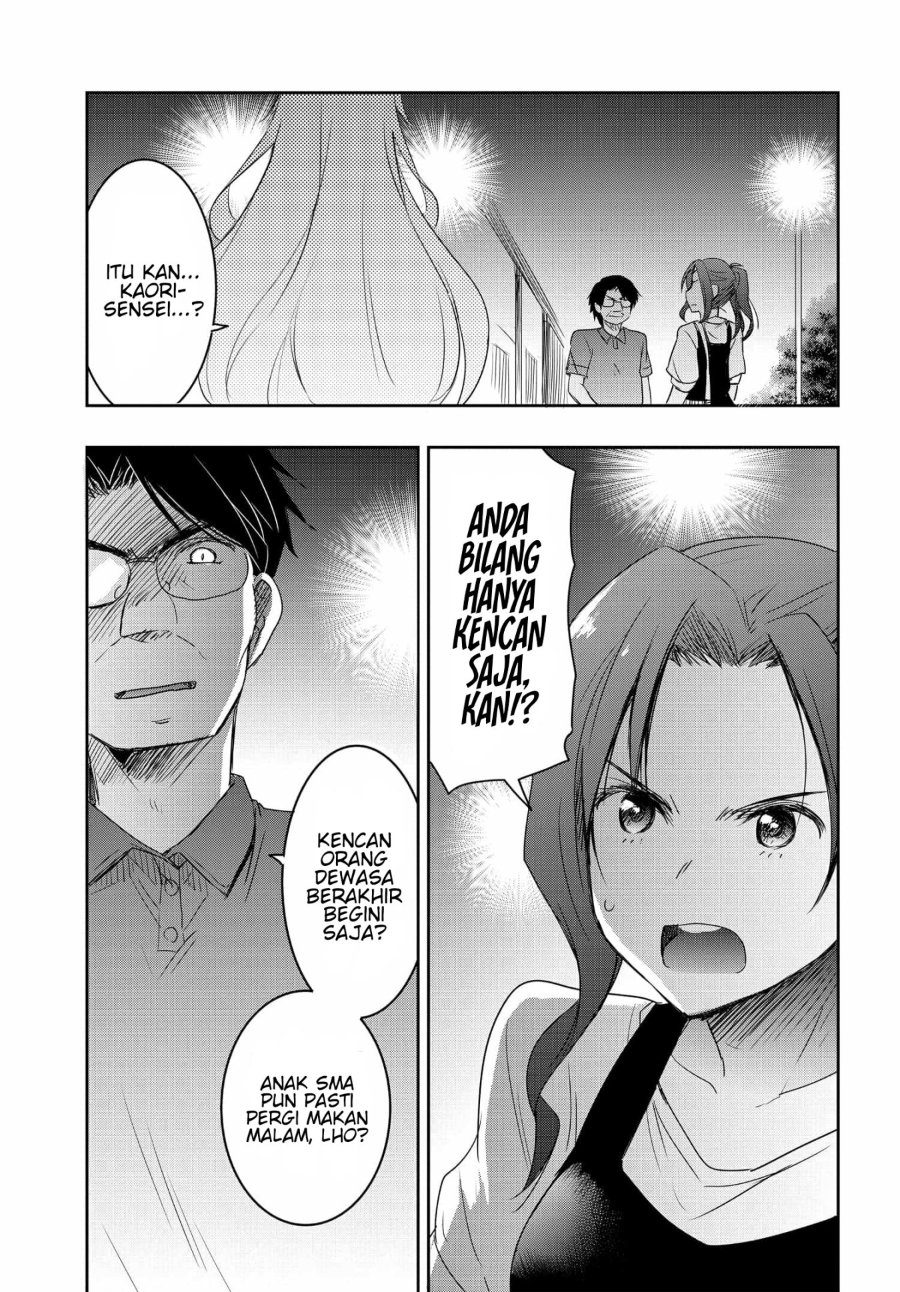 Baca Watashi Yori Tsuyoi Otoko to Kekkon Shitaino - Chapter 21 halaman 10