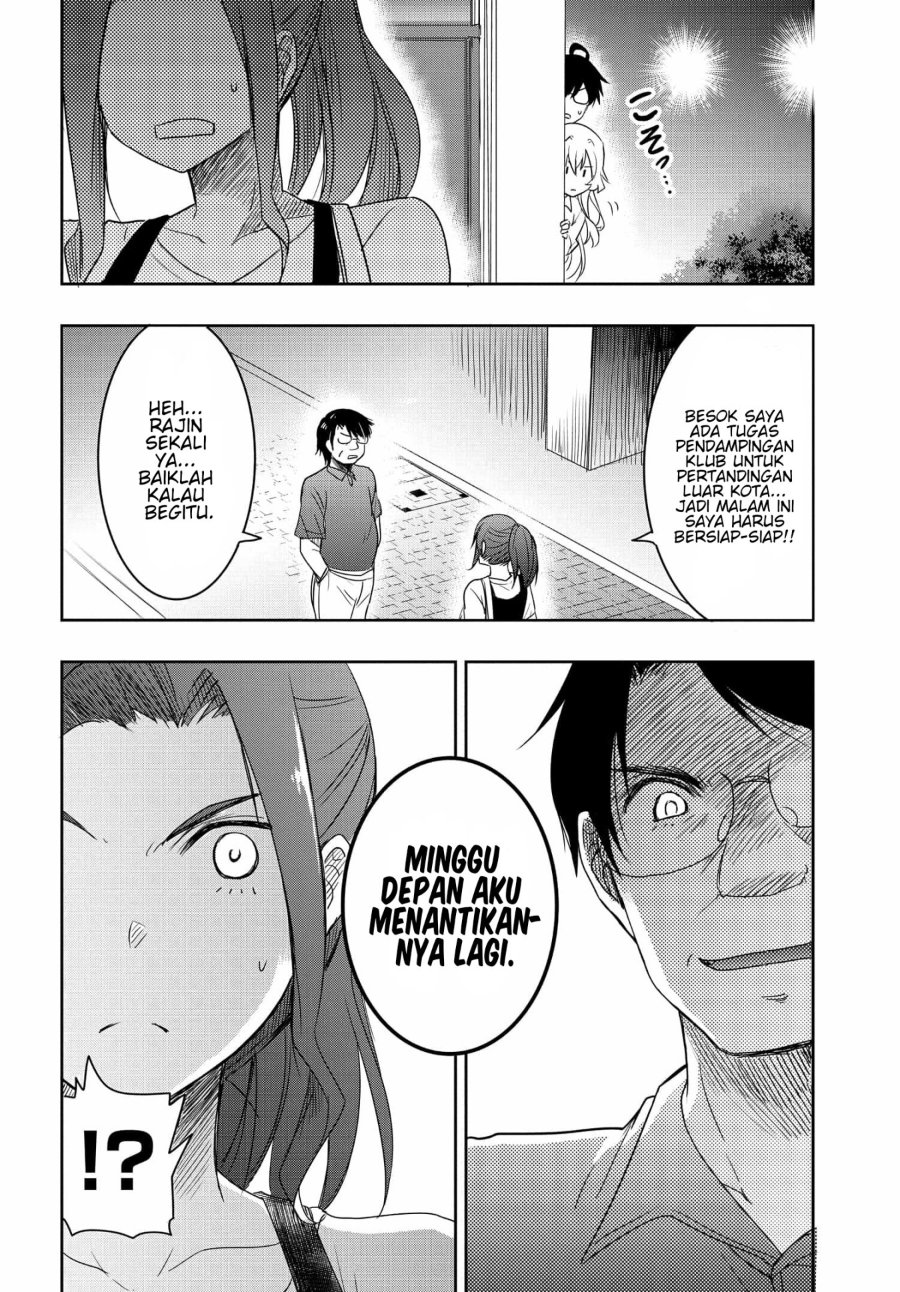 Baca Watashi Yori Tsuyoi Otoko to Kekkon Shitaino - Chapter 21 halaman 11
