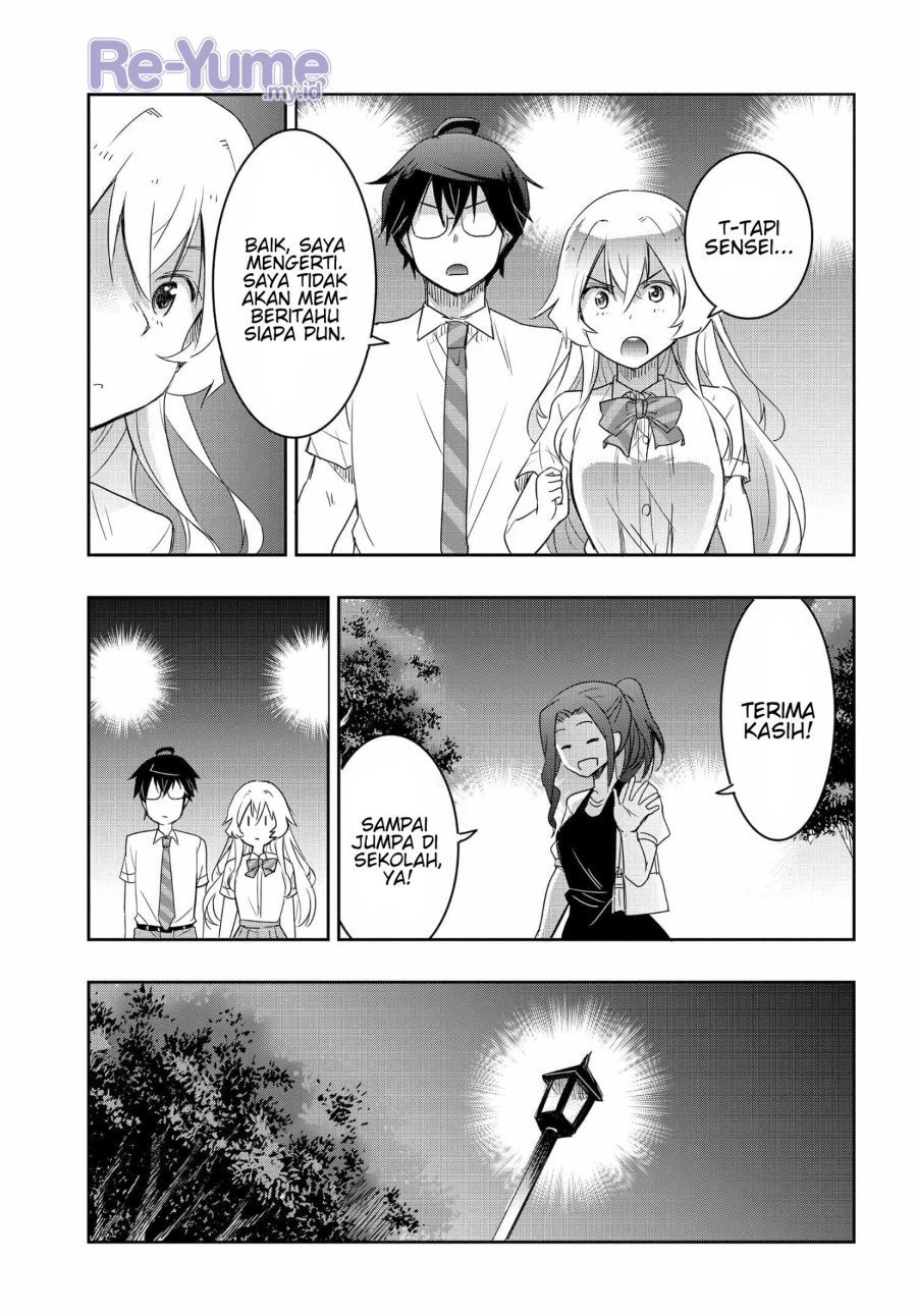 Baca Watashi Yori Tsuyoi Otoko to Kekkon Shitaino - Chapter 21 halaman 14
