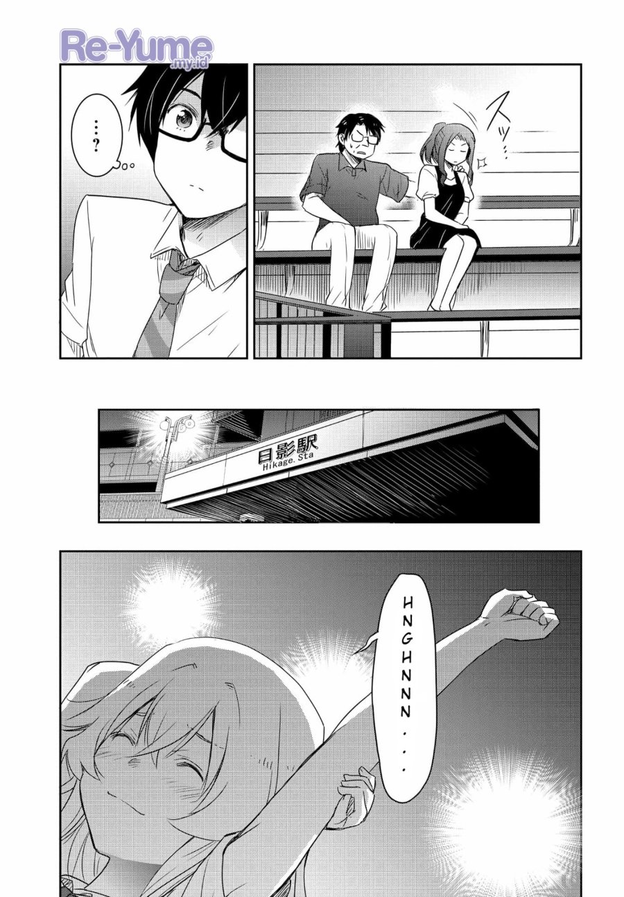 Baca Watashi Yori Tsuyoi Otoko to Kekkon Shitaino - Chapter 21 halaman 8
