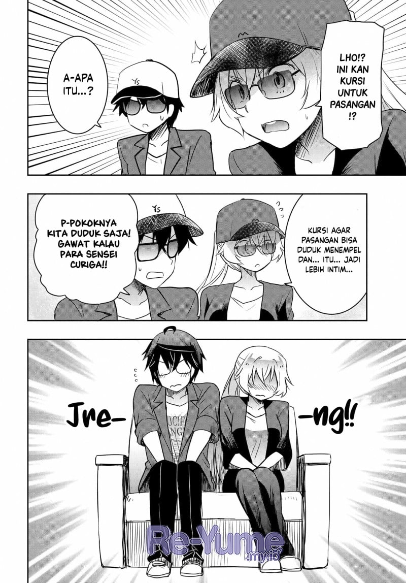 Baca Watashi Yori Tsuyoi Otoko to Kekkon Shitaino - Chapter 22 halaman 11