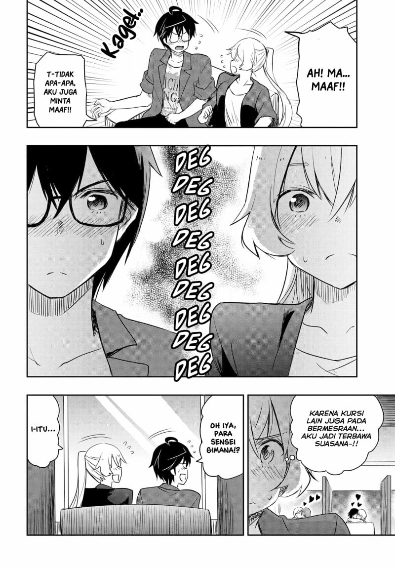 Baca Watashi Yori Tsuyoi Otoko to Kekkon Shitaino - Chapter 22 halaman 13