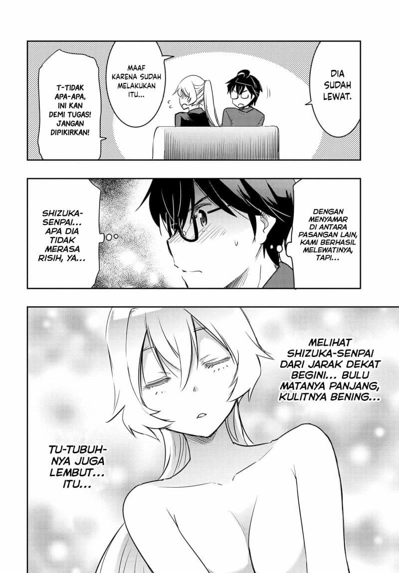 Baca Watashi Yori Tsuyoi Otoko to Kekkon Shitaino - Chapter 22 halaman 17