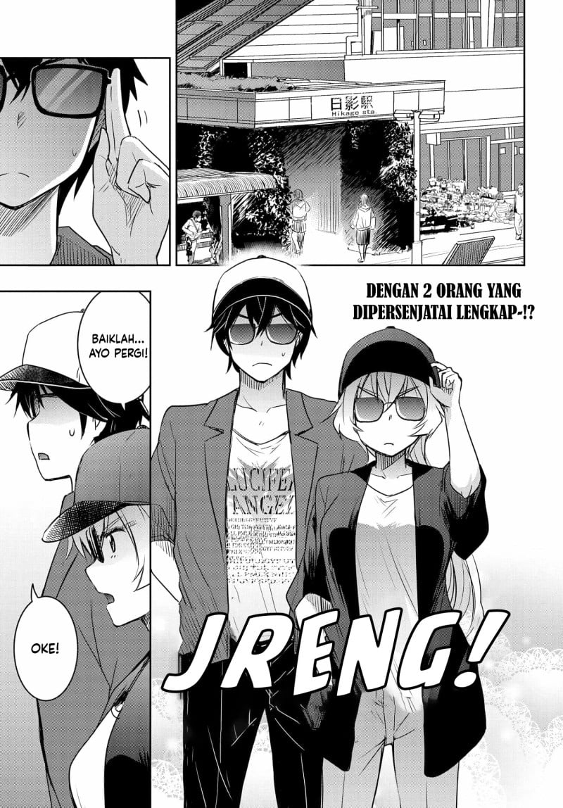 Baca Watashi Yori Tsuyoi Otoko to Kekkon Shitaino - Chapter 22 halaman 2