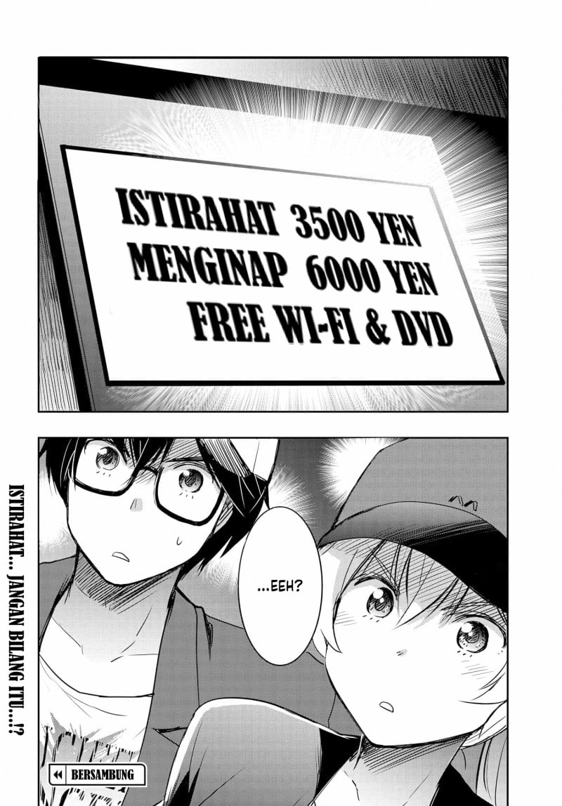 Baca Watashi Yori Tsuyoi Otoko to Kekkon Shitaino - Chapter 22 halaman 27