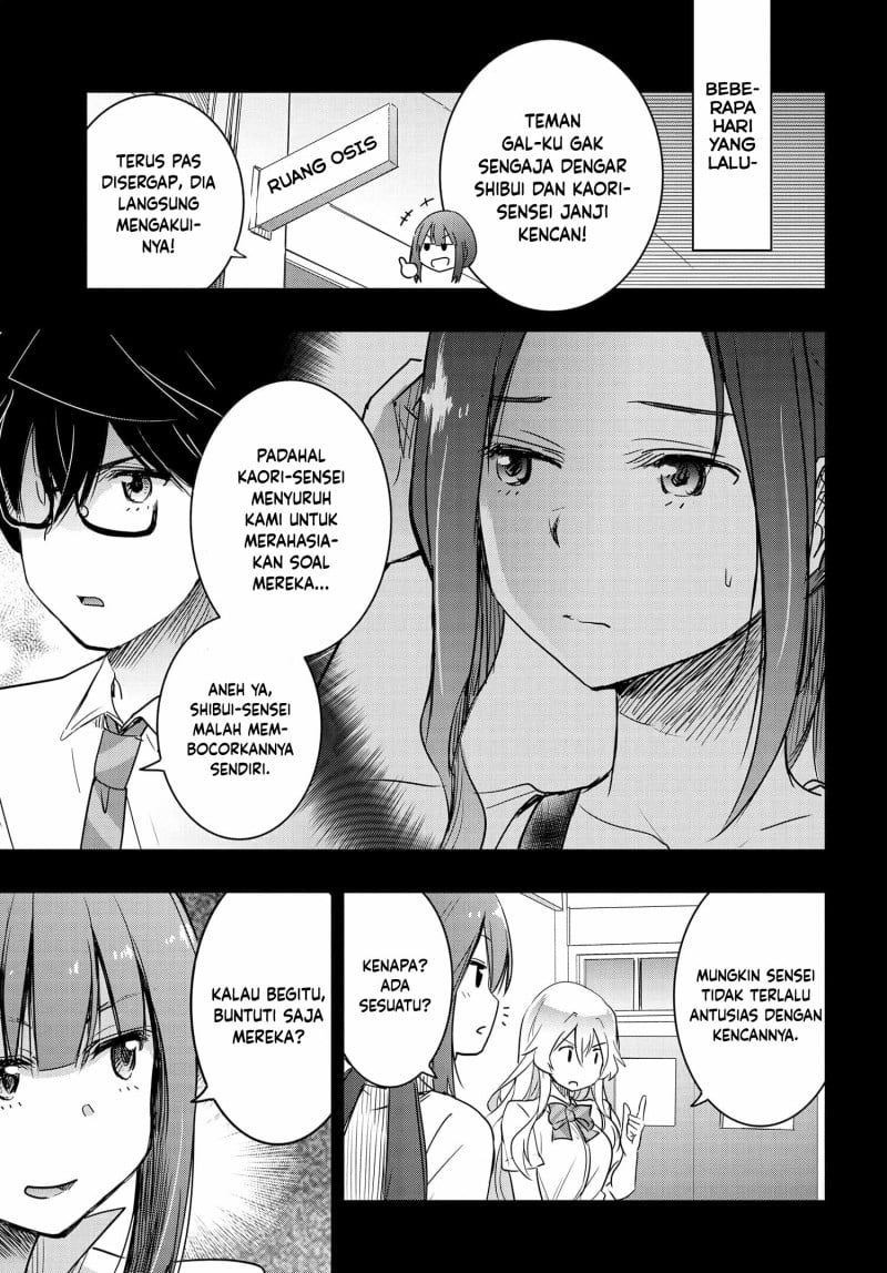 Baca Watashi Yori Tsuyoi Otoko to Kekkon Shitaino - Chapter 22 halaman 4