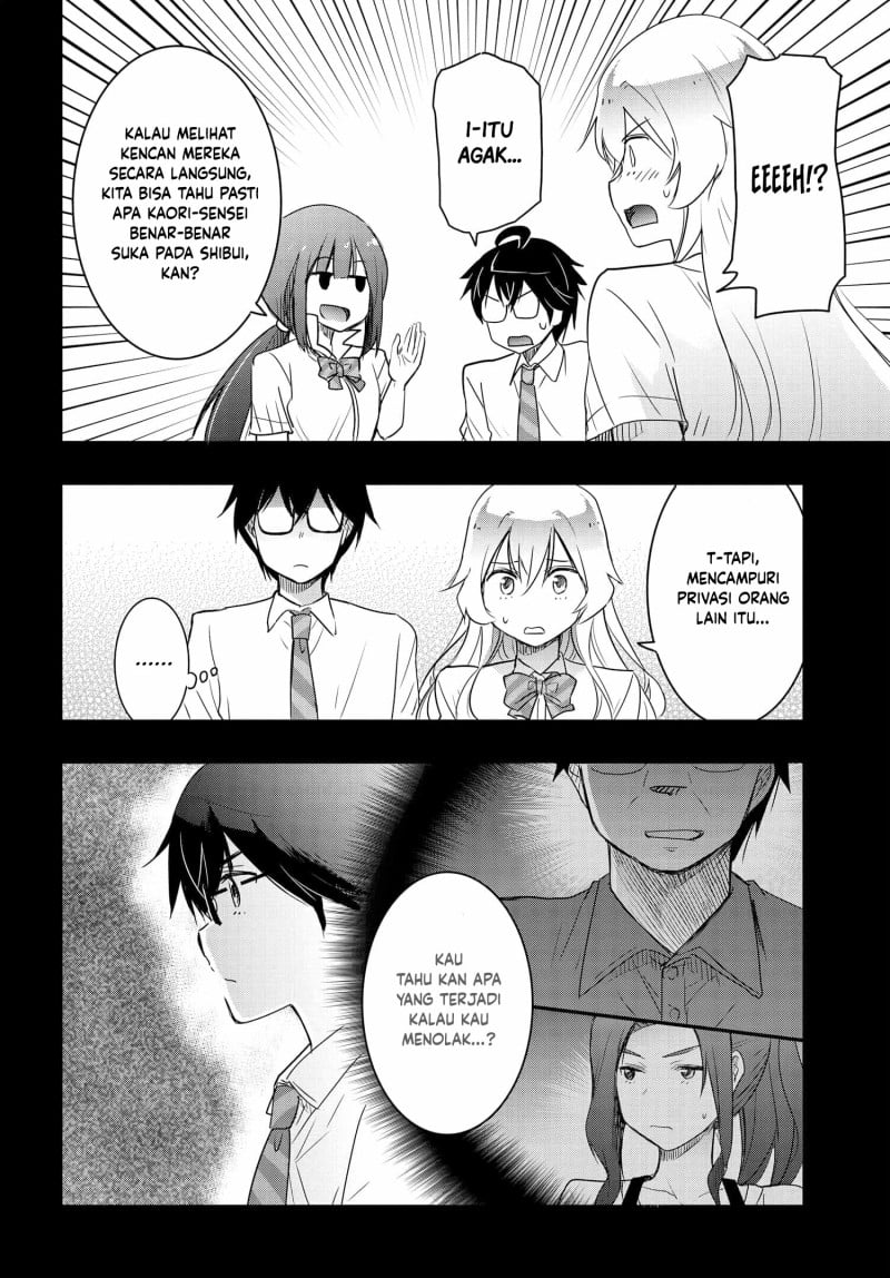 Baca Watashi Yori Tsuyoi Otoko to Kekkon Shitaino - Chapter 22 halaman 5